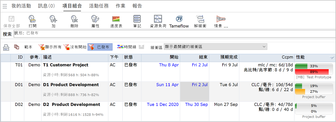 Chinese_traditional.png