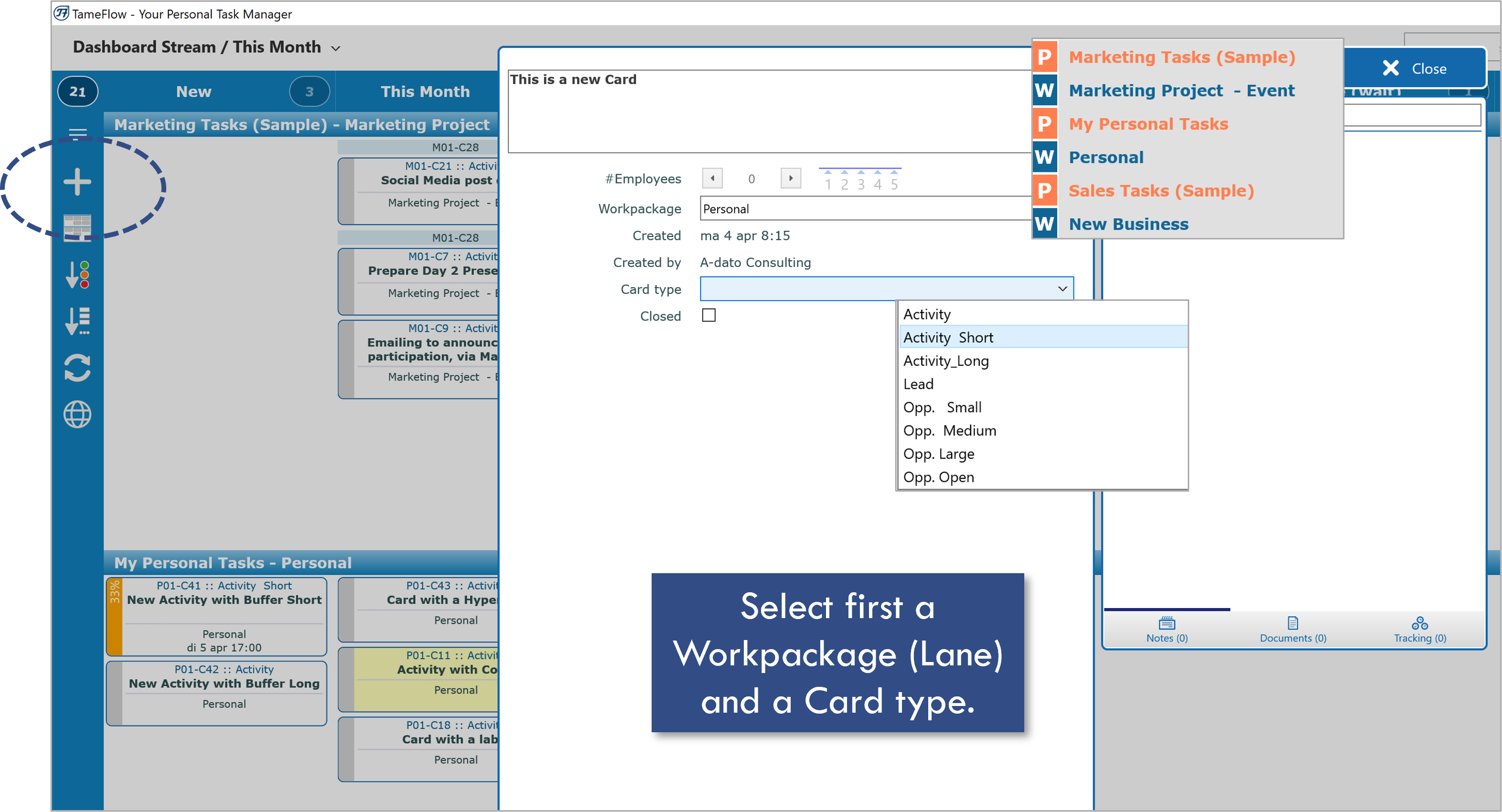 Add_lane_and_Card_type.png